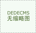 “开云平台官网入口”(06月12日)京津冀煤